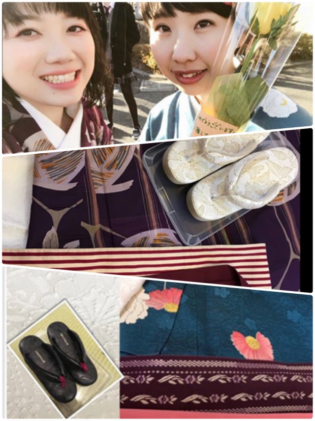 D2849480-AE14-469C-A915-0C6C8C3C05CD