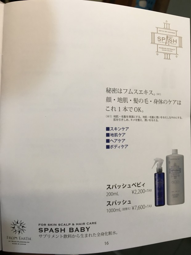 54D05EC7-AC52-47F7-850C-468F2F2B0B1C