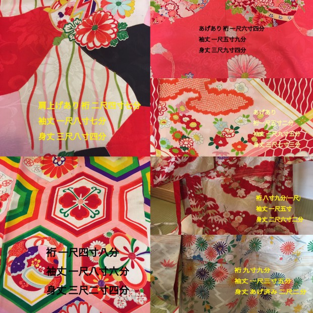 9A5943E8-F819-4090-8016-F5156A6C5C1D