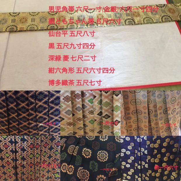 CF5079EA-7F5D-42BC-8404-5D539F27EE36