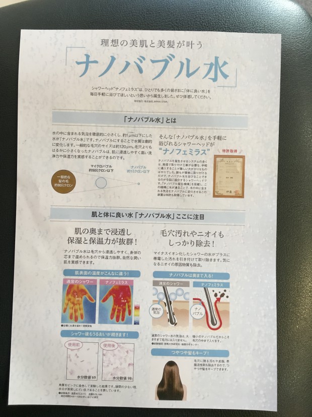 7898CF53-7A9F-4546-8E93-A58B7D434A88