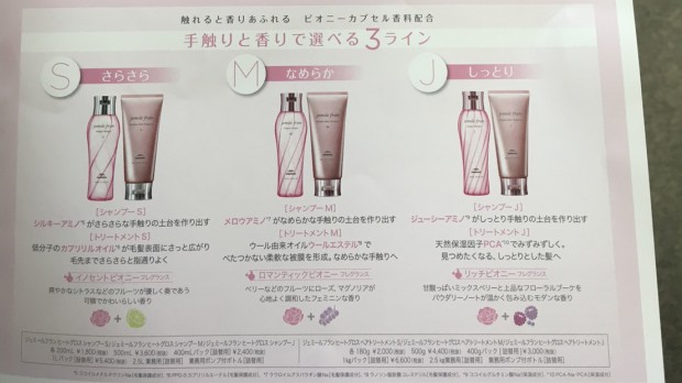 BCDE70E8-5E70-412C-8300-3F8482680F29