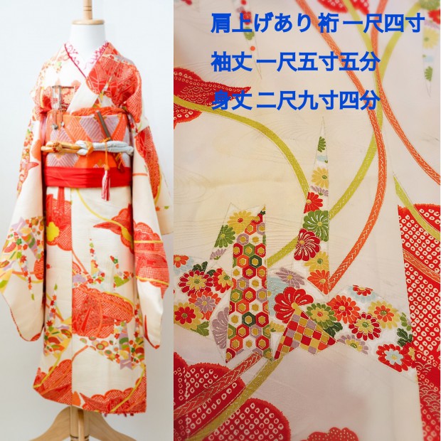 3301041C-8FDE-4A3F-AA2F-B27CBA460126