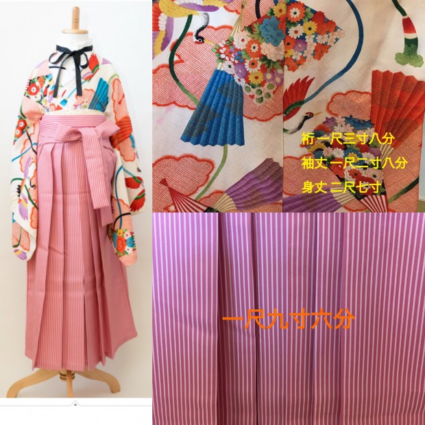 58ADE137-9A86-45D4-B4F3-0857B2547F12